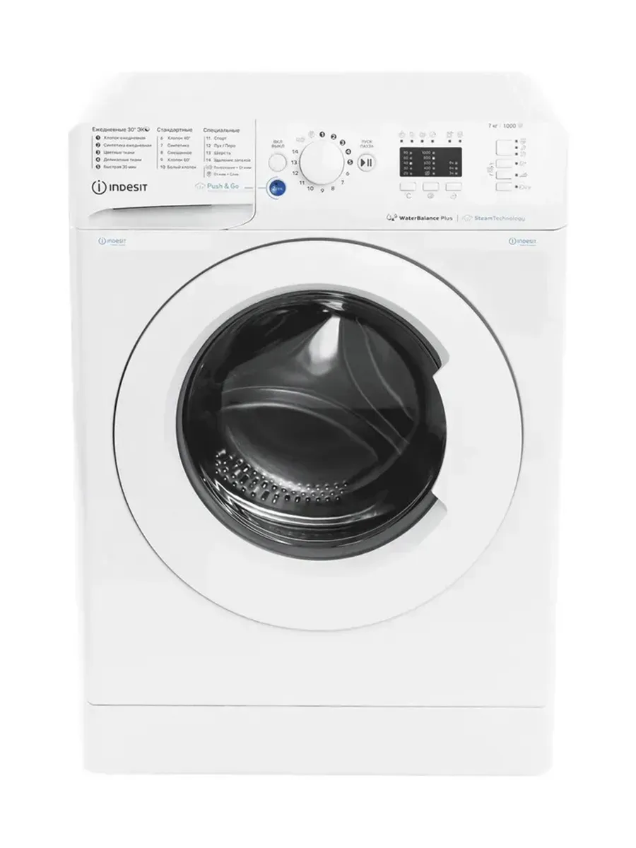 Indesit Стиральная машина BWSA 7109 WWV RU