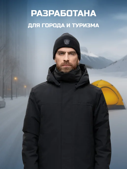 FINNTRAIL Куртка парка зимняя удлиненная Pulse с капюшоном, черный, фото 2