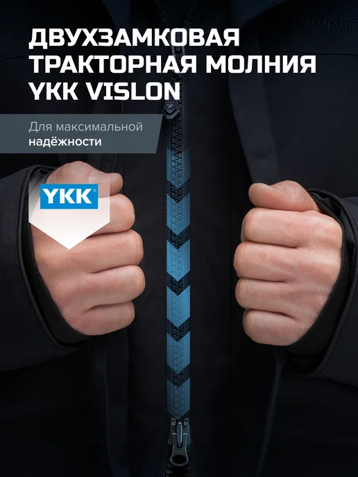 FINNTRAIL Куртка парка зимняя удлиненная Pulse с капюшоном, черный, фото 7