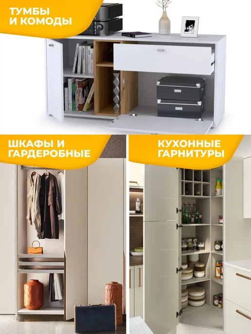 Петли мебельные накладные с доводчиком 2 шт, 2 шт, фото 4