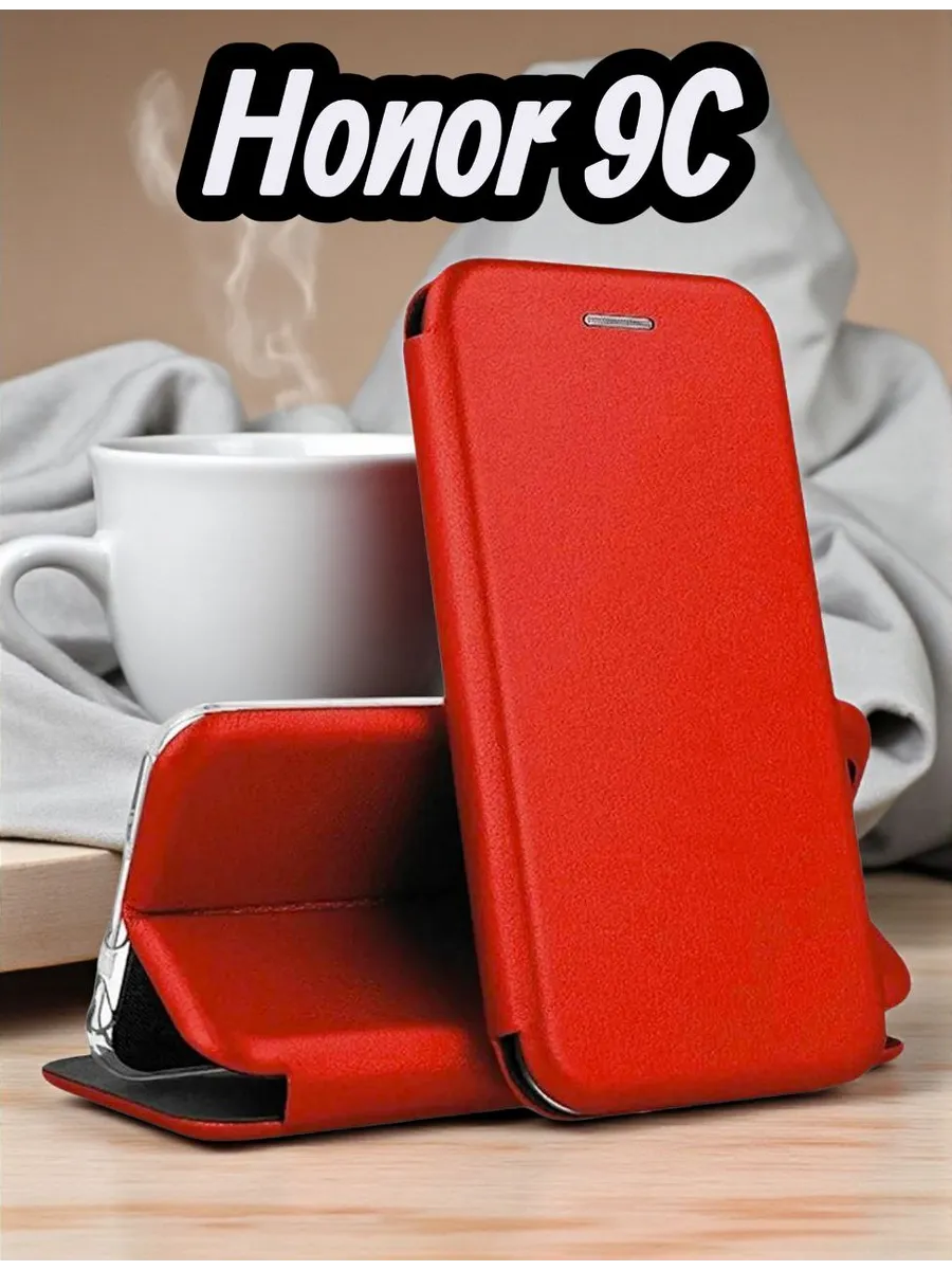 Чехол книжка на Honor 9C