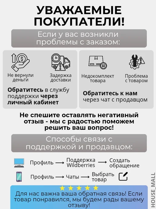Ночник силиконовый кролик, белый, фото 5