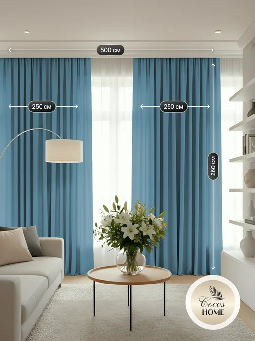 Cocos HOME Шторы канвас 500х260 в гостиную для спальни (250х260см 2шт), 500x260, 2 шт, фото 3