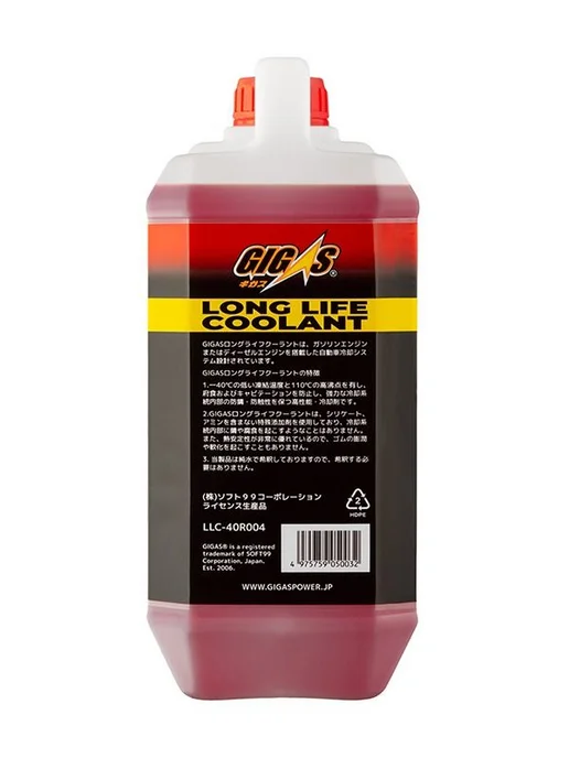 GIGAS Антифриз SUPER LONG LIFE COOLANT -40 RED 4л, 4 л, красный, фото 6