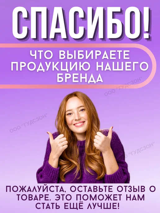 Nadzor Живые бактерии и биоактиватор для септиков и туалетов, вариант, фото 6