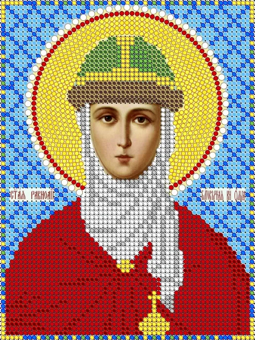 Бисерная радуга Схема для вышивки бисером Св. Ольга 12х16, синий, фото 2