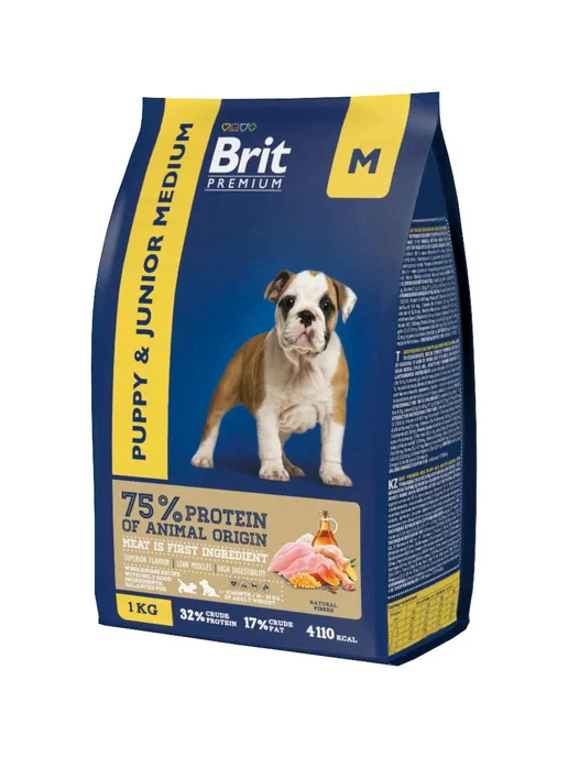 Сухой корм Brit Молодых Premium для собак, щенки, 0,3 кг