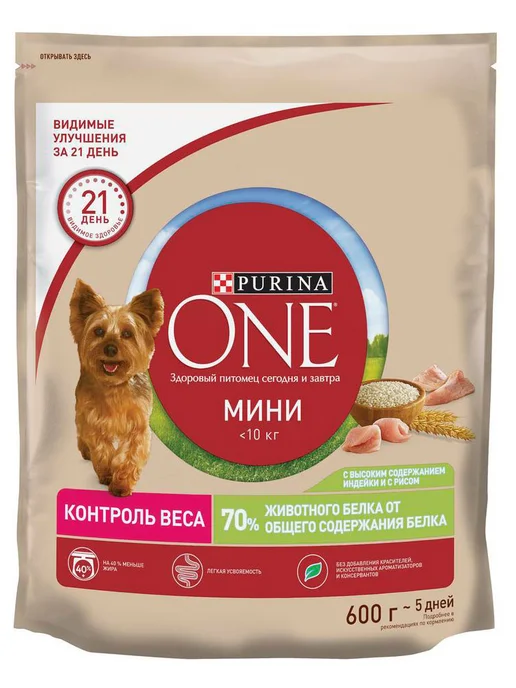 Сухой корм purina One для собак, индейка, 0,6 кг