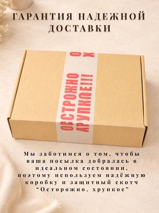 ESMIRA Подарочный набор конфет ручной работы, конфет, фото 6