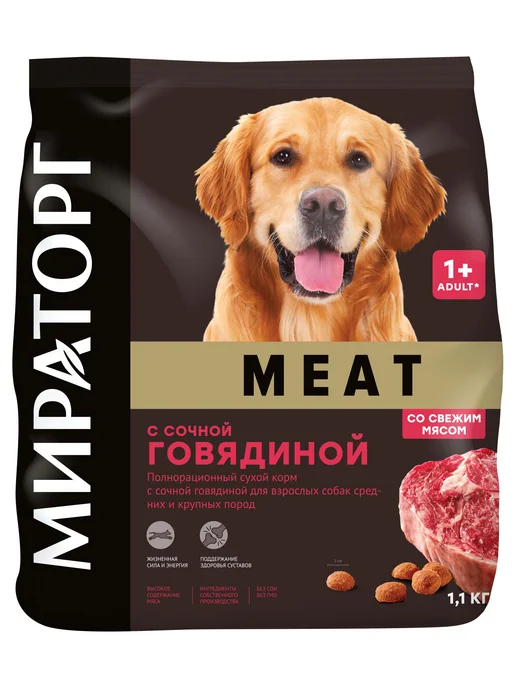 Сухой корм Мираторг Winner для собак, крупные, средние, 0,3 кг