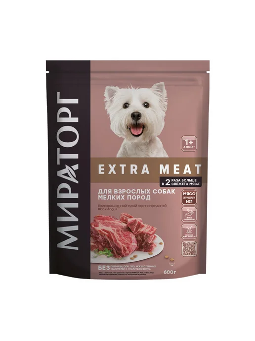 Сухой корм Мираторг Black для собак, мелкие, говядина, 0,3 кг