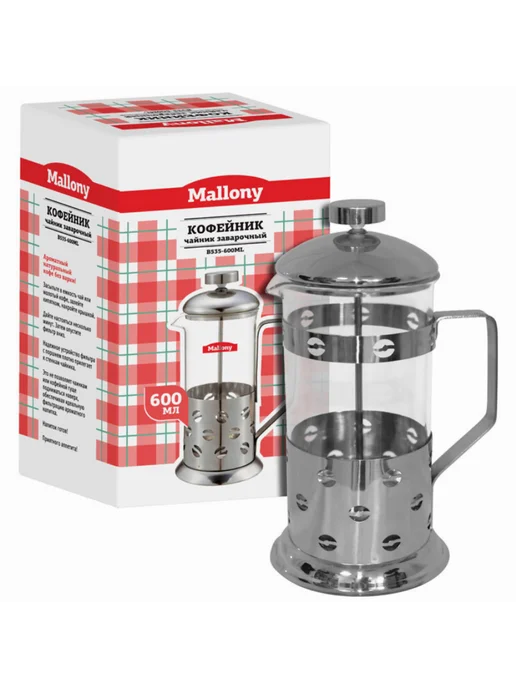 Mallony Чайник заварочный Caffe B535-600ML кофейник, 600мл, 600 мл