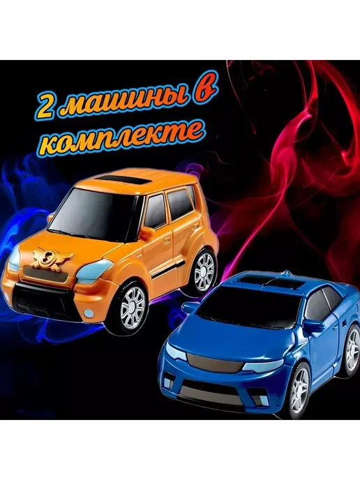 3 CARS COMBINE TRITAN Робот-трансформер 2 в 1 (22 см), вариант, фото 2