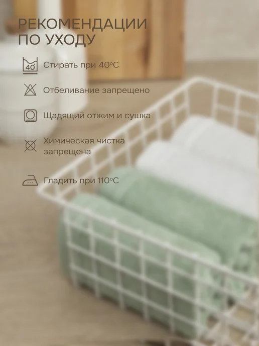 COZY HOME Полотенце кухонное махровое 4 шт 30х60, 30x60, 4 шт, фото 6
