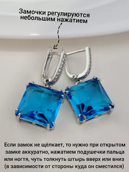 ZLATTO Комплект бижутерии серьги кулон и кольцо с крупным камнем, голубой, фото 5