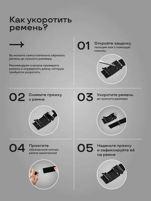 LOUISVUITTON. ремень мужской кожаный для джинс и брюк Giorgio Armani, черный, фото 2