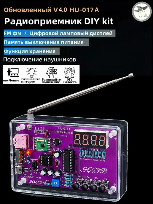 Көлік жүргізу кезінде бөртпе сору Смотреть порнография выпускную үлкен әтештер