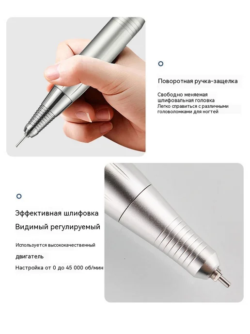 Шлифовальная машина USB-разъем, вариант, фото 14