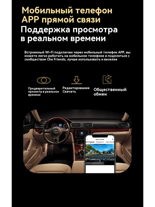 Регистратор 4K Зарядка автомобиля, в упаковке 290 г, фото 9