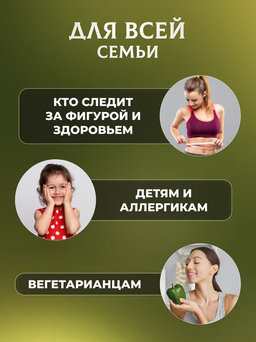 натуральный белёвский продукт Сухарики из пастилы без сахара яблочные с корицей 250 г, 250 г, фото 7