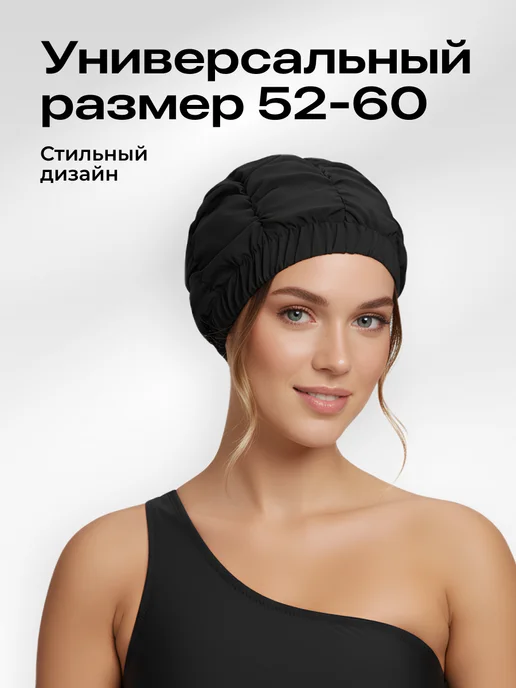 Shark Fit Шапочка для плавания и бассейна тканевая, черный, фото 6