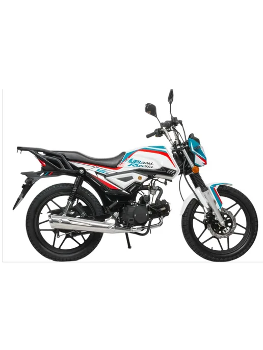 Moto Land Мопед Motoland Альфа VG 11 (LM48-D) оранжевый (A), голубой, фото 4