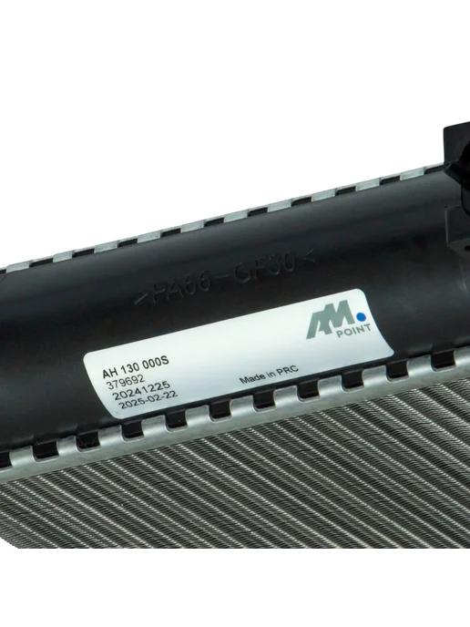AM POINT Теплообменник салона, вариант, фото 4