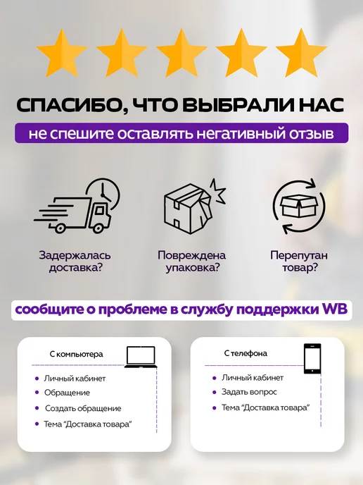 STRONER Круг шлифовальный 225 мм на липучке Р240 - 10 шт, 10 шт, фото 6
