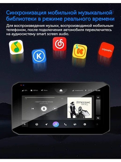 FOXDAK 2K+2K1440P беспроводной CarPlay Android Auto 6.25" видеореги…, черный, фото 5