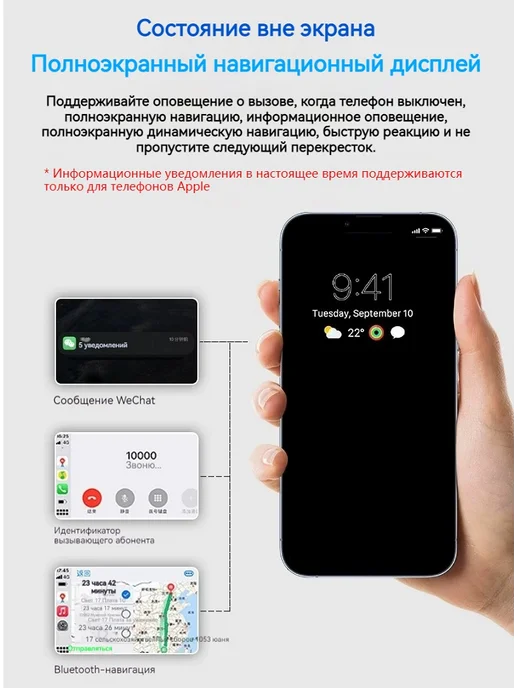 FOXDAK 2K+2K1440P беспроводной CarPlay Android Auto 6.25" видеореги…, черный, фото 7
