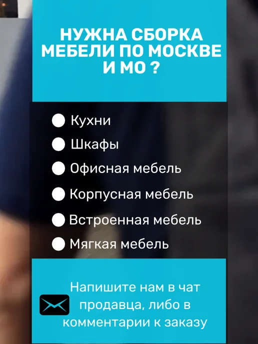 ТОБ.РУ Стойка ресепшен Граунд №2Б левосторонняя, Темно-Серый, белый, фото 5