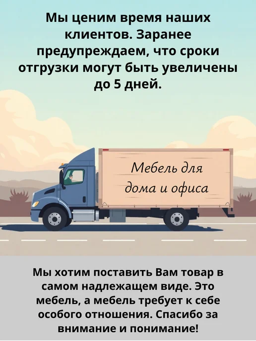 ТОБ.РУ Стойка ресепшен Граунд №2Б левосторонняя, Дуб Золотистый, золотой, фото 3