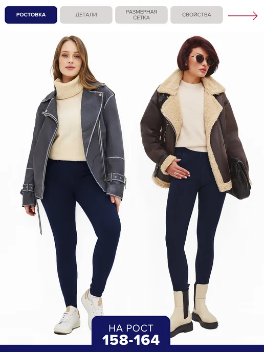 Xela Fashion Джинсы джеггинсы женские скинни утепленные с флисом, синий, фото 2