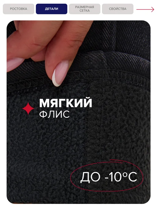 Xela Fashion Джинсы джеггинсы женские скинни утепленные с флисом, синий, фото 3