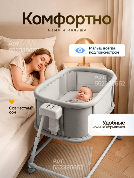 Кроватка для новорожденного, серый, фото 2