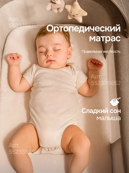 Кроватка для новорожденного, серый, фото 6
