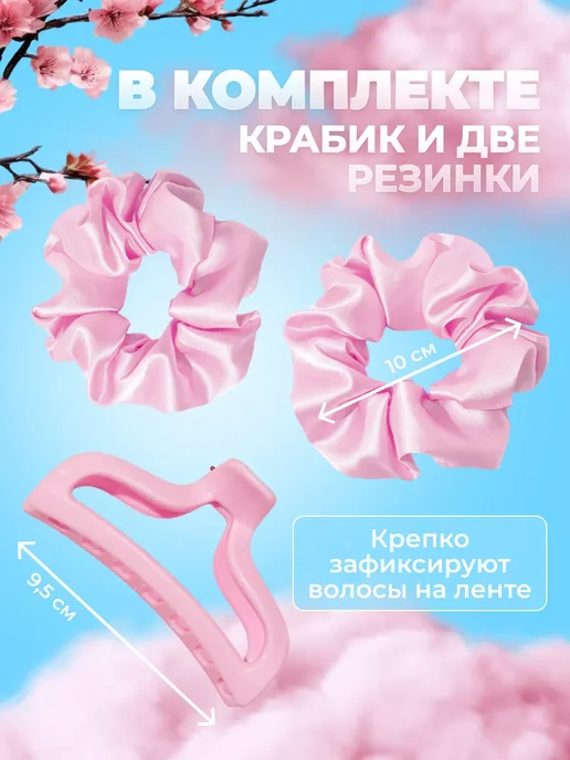 Бигуди для локонов мягкие, розовый, фото 2