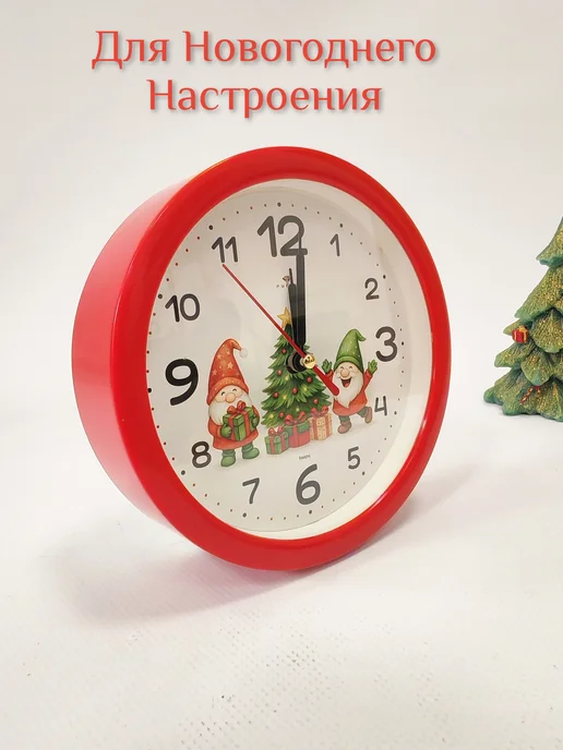 РУБИН Часы настольные новогодние детские будильник D 15 см, белый, фото 2