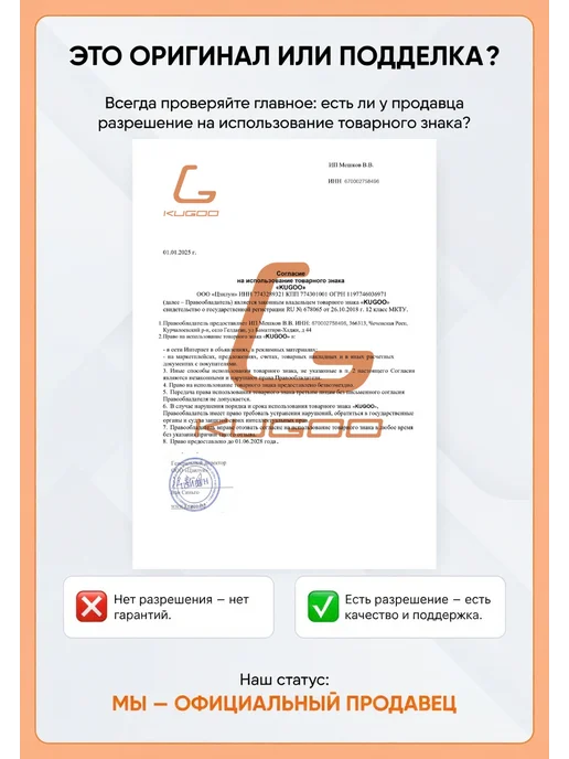 KUGGO Электросамокат взрослый Kugoo Max Speed с сидением, вариант, фото 2