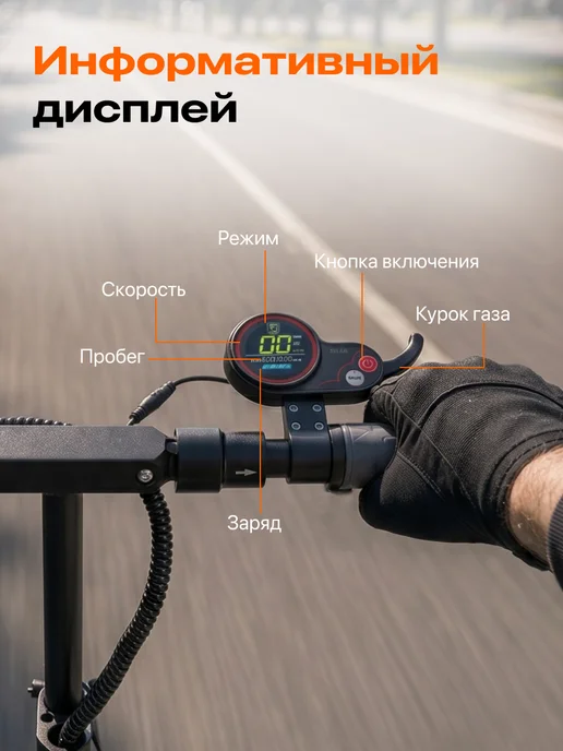 KUGGO Электросамокат взрослый с сидением Kugoo Kirin M2 Plus, черный, фото 7