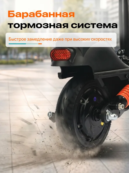 KUGGO Электросамокат взрослый с сидением Kugoo Kirin M2 Plus, черный, фото 8
