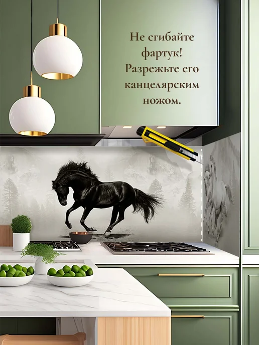 ABS MARKET Кухонный фартук на стену 3000х600мм стеновая панель, черный, фото 4