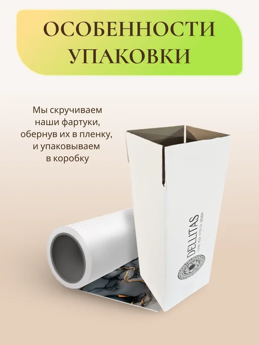 ABS MARKET Кухонный фартук на стену 3000х600мм стеновая панель, черный, фото 7