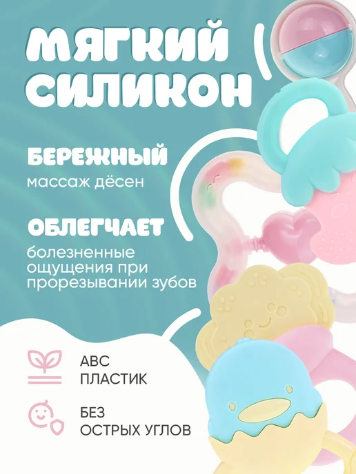 Рыжий кот. Погремушки для новорожденных, игрушки для малышей, голубой, фото 2