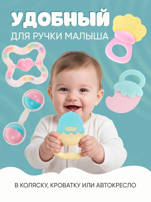 Рыжий кот. Погремушки для новорожденных, игрушки для малышей, голубой, фото 3