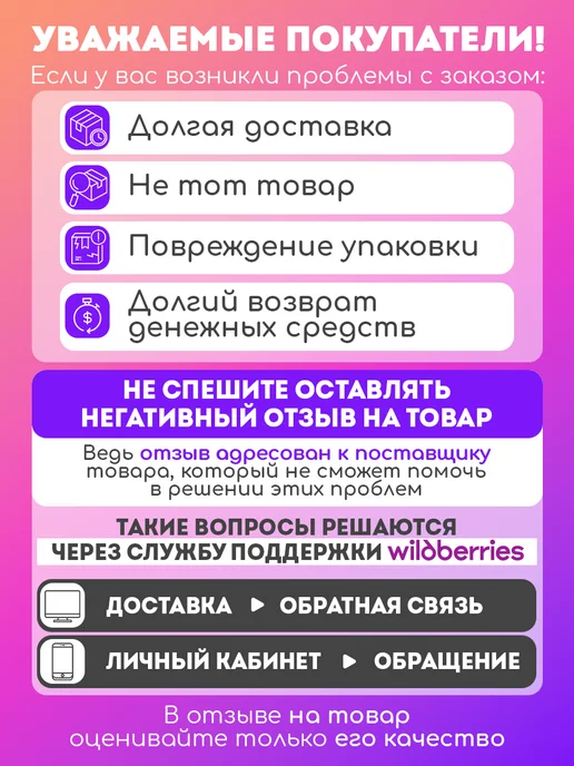 Рыжий кот. Гитара детская, черный, фото 5
