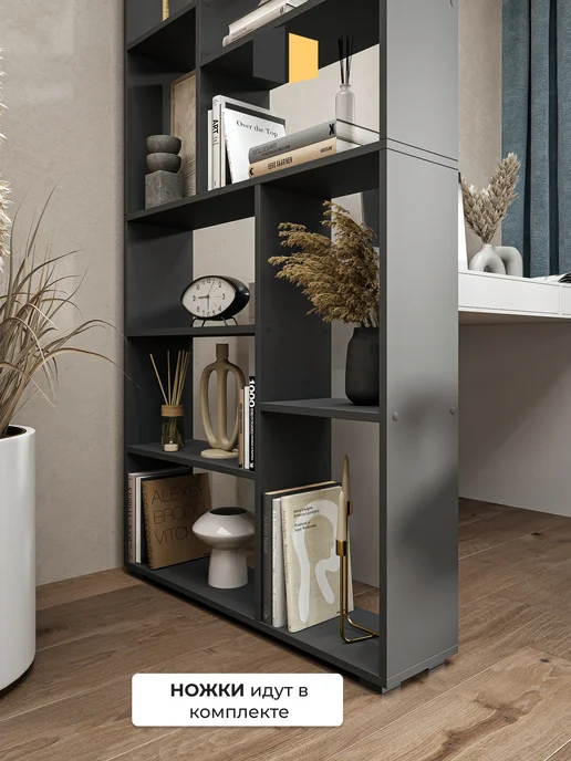 LOFT52 Стеллаж напольный для книг и игрушек, серый, фото 5