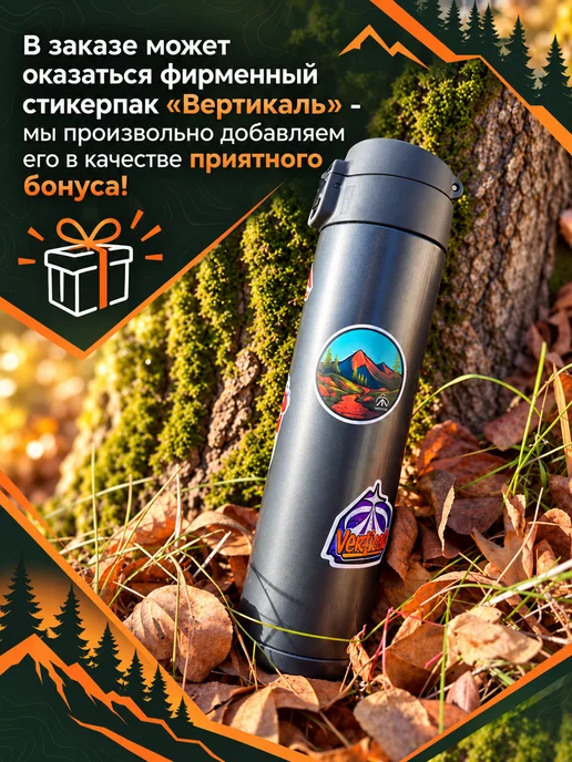 Вертикаль Зажим альпинистский "Жумар" левый, фиолетовый, фото 5