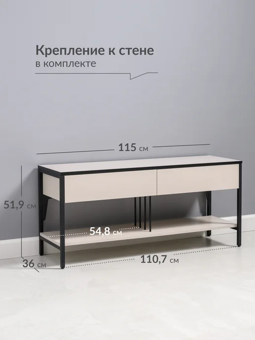 Logium Тумба под телевизор напольная с ящиками Оливия кашемир, зеленый, фото 5
