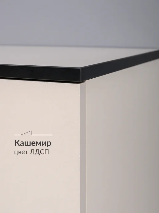 Logium Тумба под телевизор напольная с ящиками Оливия кашемир, зеленый, фото 7